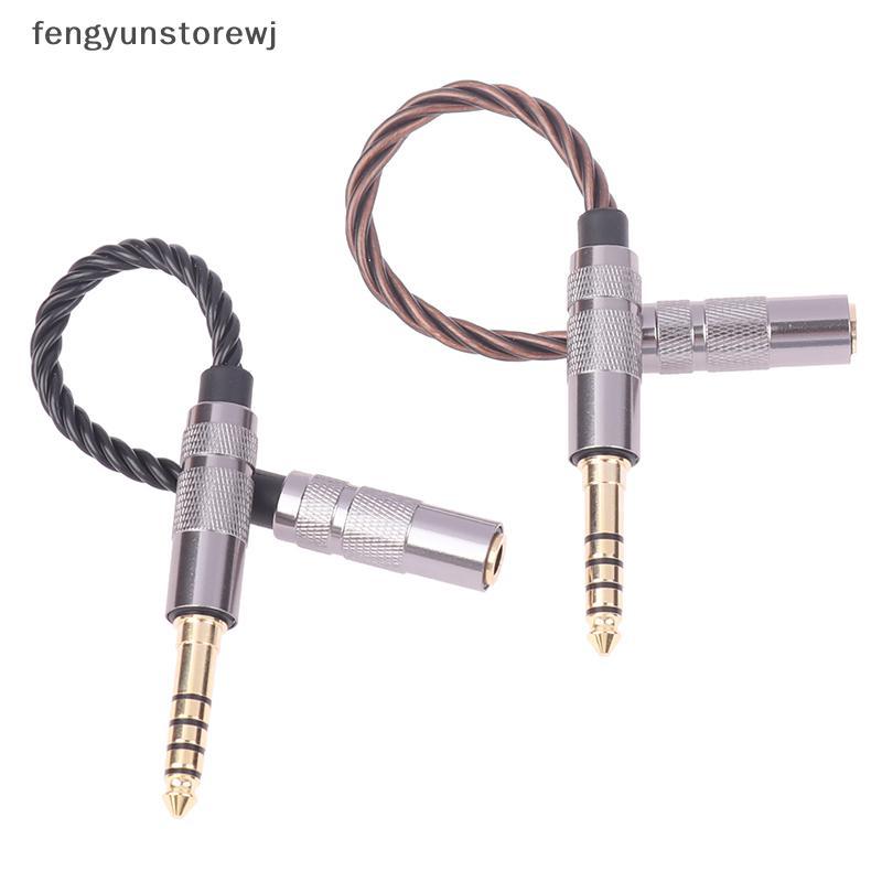Fengyunstorewj 4.4 มม.Balance Male to 3.5 มม.หญิงอะแดปเตอร์สําหรับ NW‐ZX507 DMP‐Z1 NW‐ZX300A NW‐WM1Z