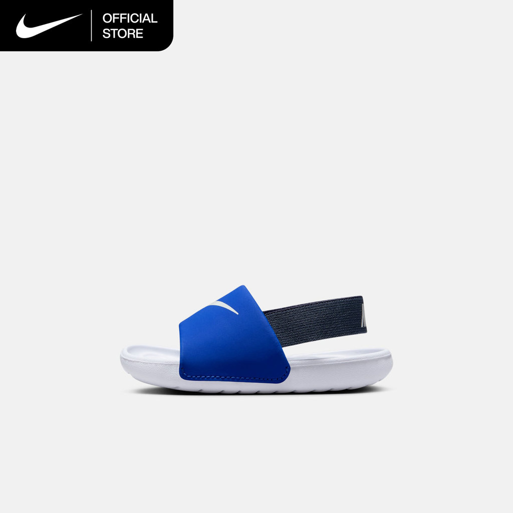 Nike Baby/Toddler Kawa Slides - Game Royal [BV1094-402]
