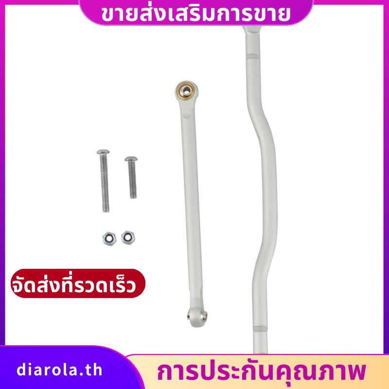 พวงมาลัยโลหะ Servo ดึง Rod Link Rod Link Link สําหรับ SCX10 II 90046 1/10 RC Crawler รถอะไหล่อัพเกรด