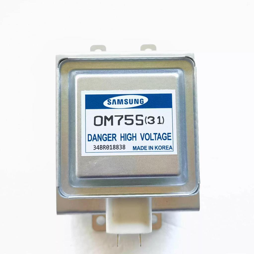 บอร์ดแมกเนตรอนไมโครเวฟ Samsung ใหม่ทั้งชุด รุ่น OM75P (31) OM75S (31) 2M210-M1 ท่อส่งคลื่นไมโครเวฟ อ