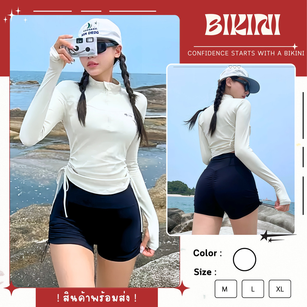 RIPPLE ชุดว่ายน้ำแขนยาว ผ้ายืด ใส่สบาย ชุดว่ายน้ำผู้หญิงเซ็ต 🐠🌼 มีไซส์ M-XL |น้ำหนัก 40-65 กก. ใส่สบาย Y262