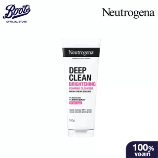 Neutrogena Deep Clean Brightening Foaming Cleanser 100G นูโทรจีน่า ดีพ คลีน ไบร์ทเทนนิ่ง โฟมมิ่ง คลีนเซอร์ 100กรัม