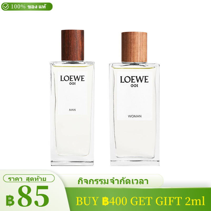 🛒น้ำหอมขนาดทดลอง🛒 001 Man & 001 Woman  EDP  2ml/5ml/10ml น้ำหอมแท้