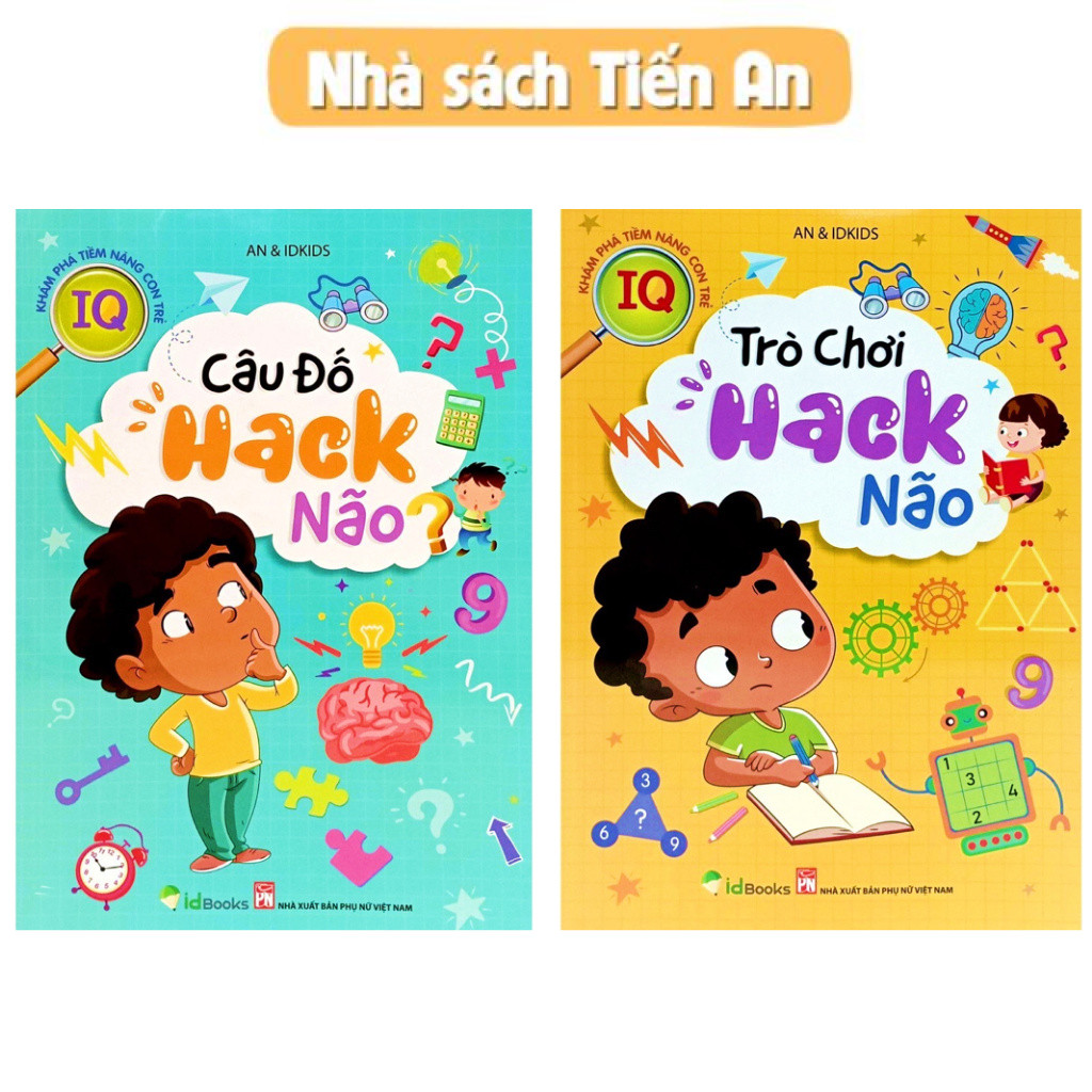 หนังสือ - Puzzles & Brain Hacking Games - สํารวจศักยภาพสําหรับเด็ก - พัฒนา IQ