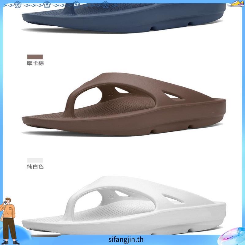 รองเท้า Oofos แท้ รองเท้าแตะเพื่อสุขภาพ รองเท้าแตะผู้ชาย Oofos รองเท้า Black (ดำ) หายปวดเท้าทันที - 