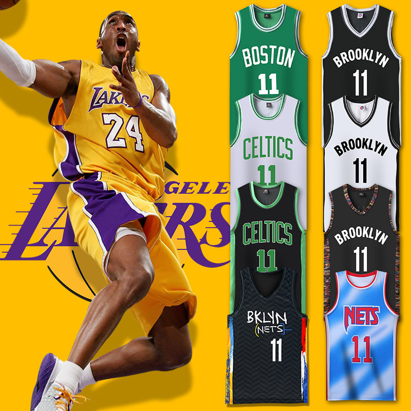 เสื้อบาสเก็ตบอลลาย Kobe Bryant, LeBron James, Kevin Durant, Stephen Curry, และ Kyrie Irving หมายเลข 