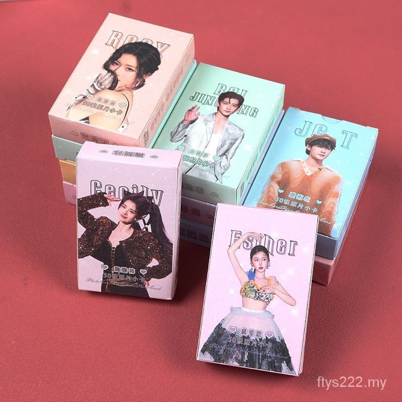 คลังสินค้าพร้อม spotIdol Idol Merchanted Song Yuqi Ju Jingyi ไม้จันทน์ Jianji Zhao Lusi Zhang Yuanyi