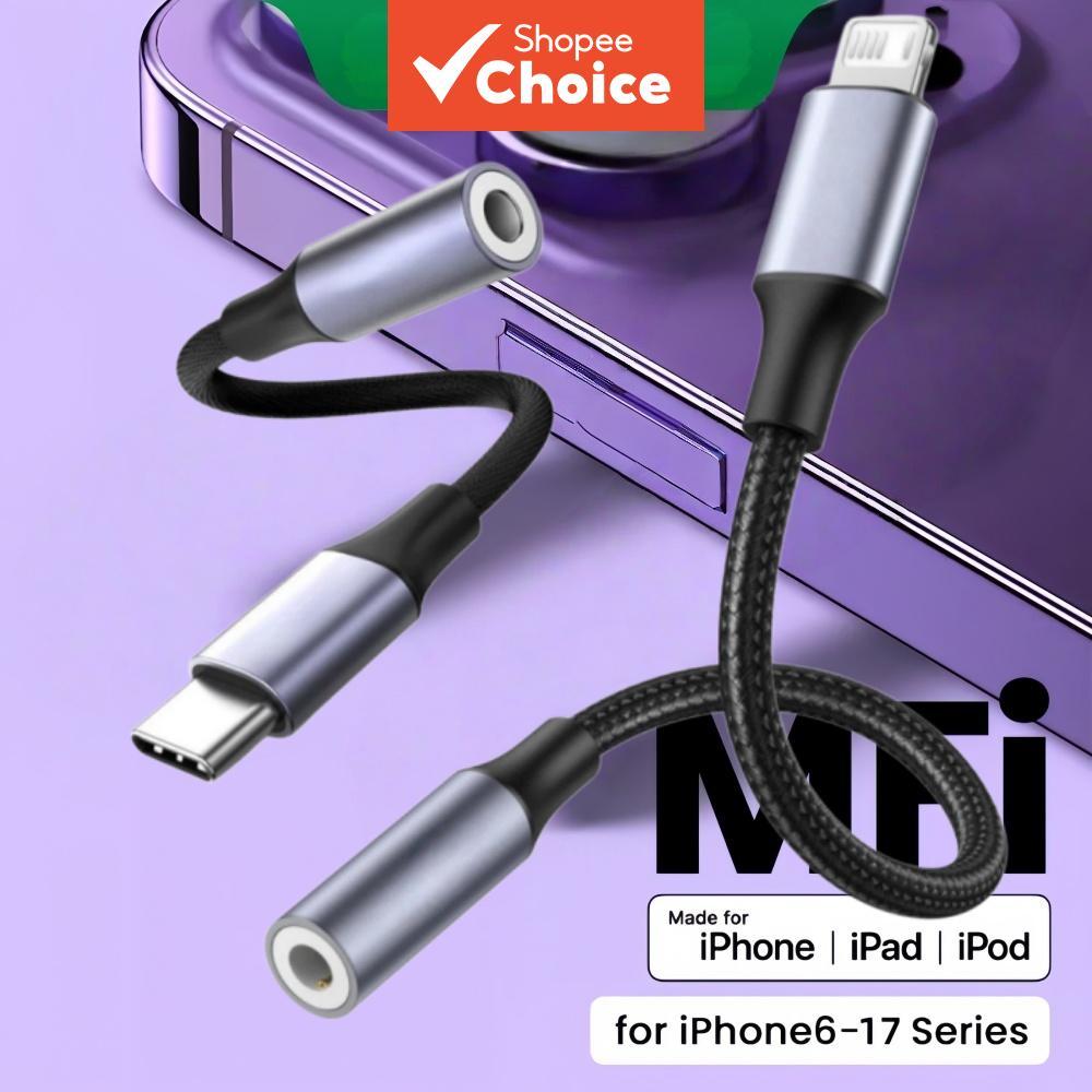อะแดปเตอร์แปลงเสียงหูฟังแจ็ค AUX ขนาด 3.5 มม. สําหรับ iPhone 17 16 15 14 13 12 Pro MAX 7 8 Plus XR Xs