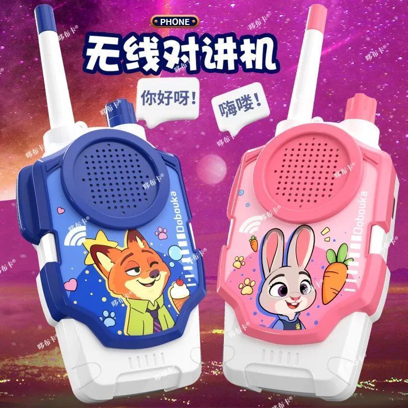 新款usb充电远距离2100米儿童无线对讲机亲子电子过家家对讲玩具New USB charging long-range 2100 meter children's wireless intercom