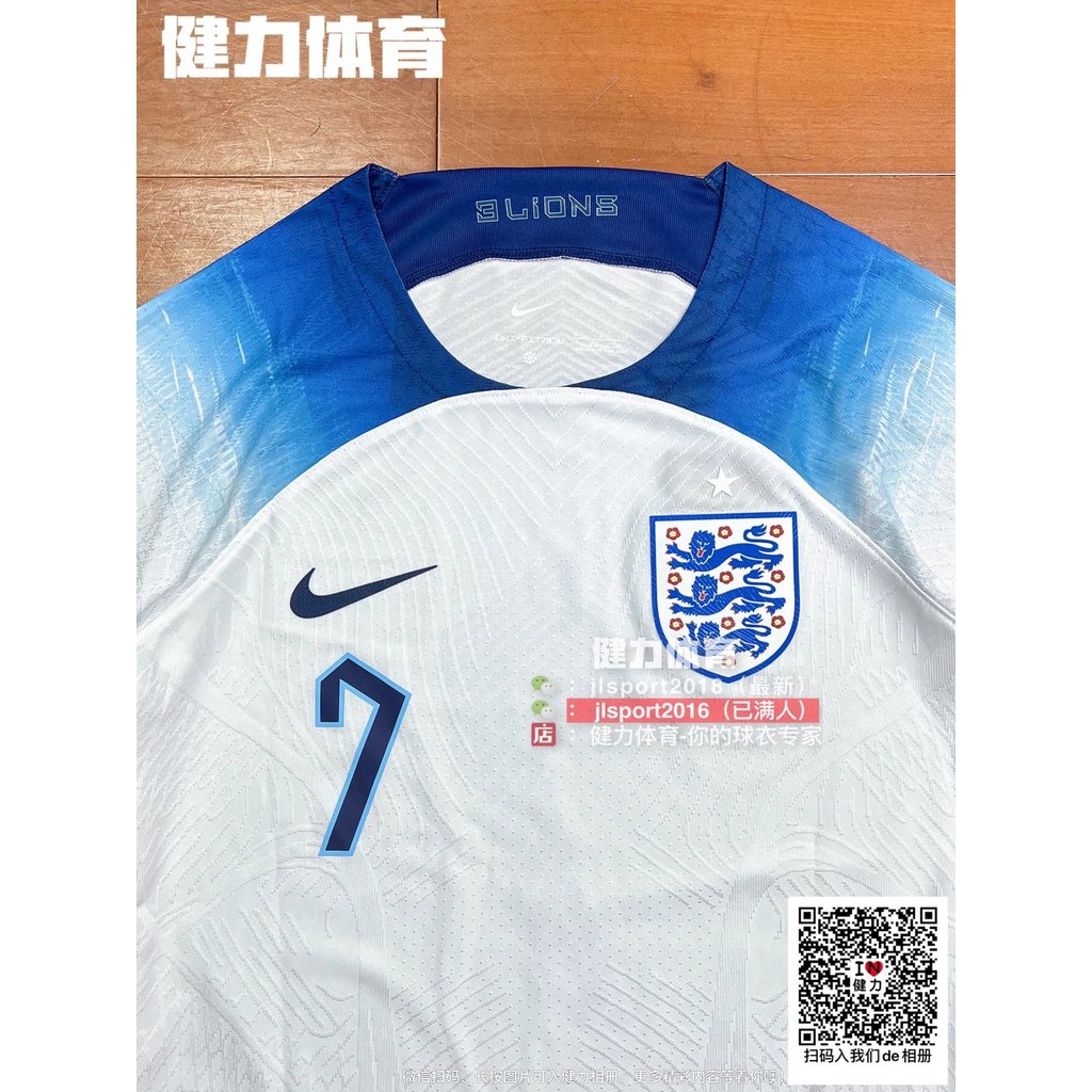 2022 World Cup Jersey 2022 England Jersey Player Edition England Home Jersey Forden Kane Henderson T
