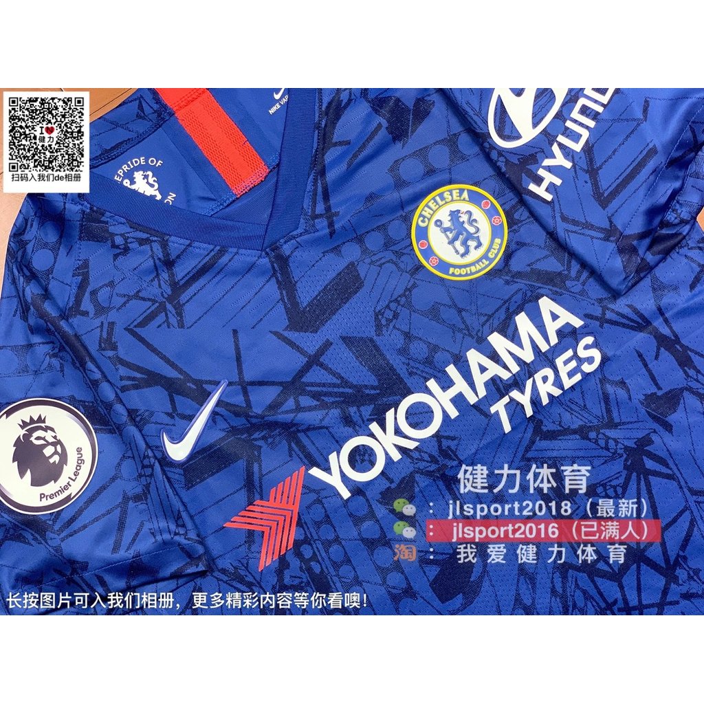 Player Edition Chelsea Jersey 19-20 Game Season Chelsea Home Jersey Team Jersey Football Jersey