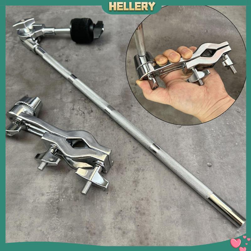 [HelleryTH] Crash Cymbal Stand Holder Extension Arm Metal Clamp Mount for Drums Percussion Cymbals S
