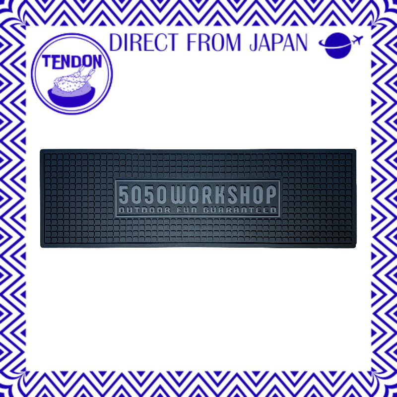 5050WORKSHOP 5050 BAR MAT (แผ่นรองบาร์)