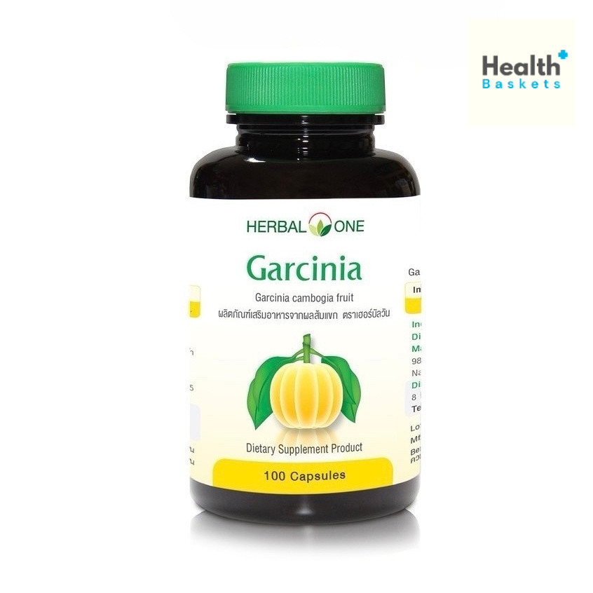 Garcinia การ์ซีเนีย (ผลส้มแขก) อ้วยอันโอสถ 100 เม็ด