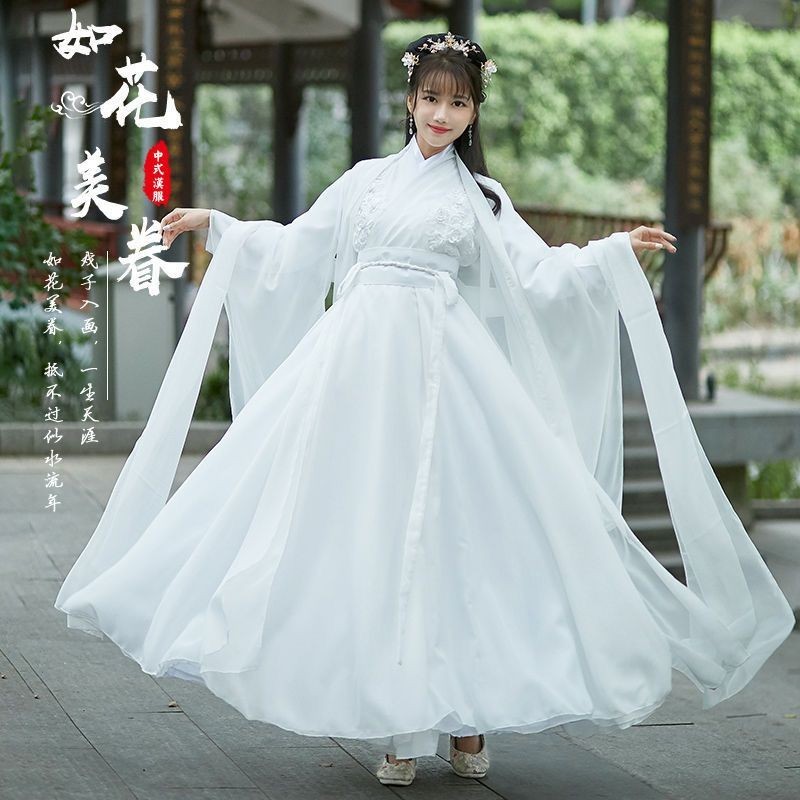 【聚优车品旗舰店】 super FairyElegantHanfu Mango D古Mango出女中国风超仙白色古装风汉服套 【0430z5AeT7Fik】