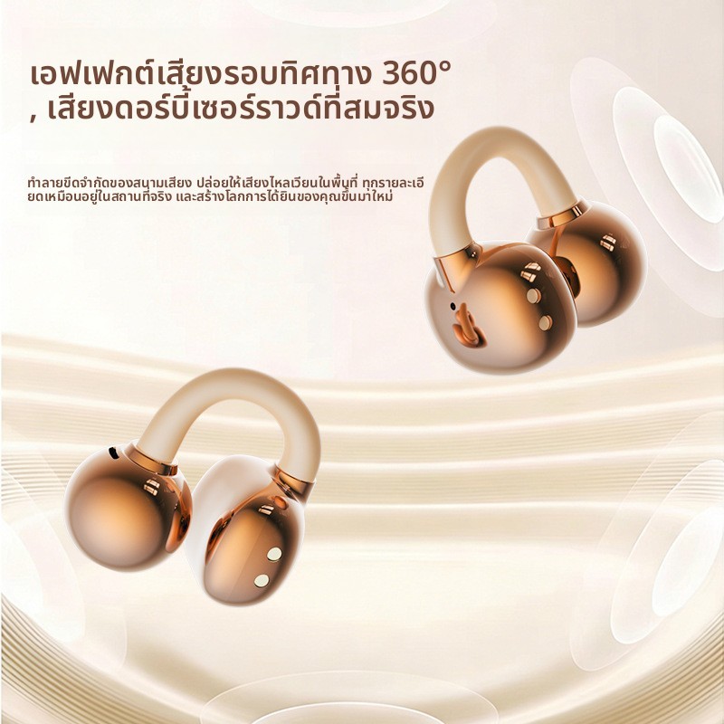 คู่ Twins ชุดหูฟังบลูทูธไร้สายสองในหนึ่งเดียวการนํากระดูกคุณภาพสูง Long Ba