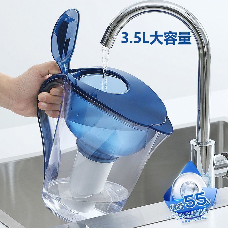Z Zhuzhou Xile Clothing Co., Ltd. Julan Bluetech ขวดน้ําสุทธิในครัวเรือนกรองน้ําขวดของแท้แบบพกพา Uni