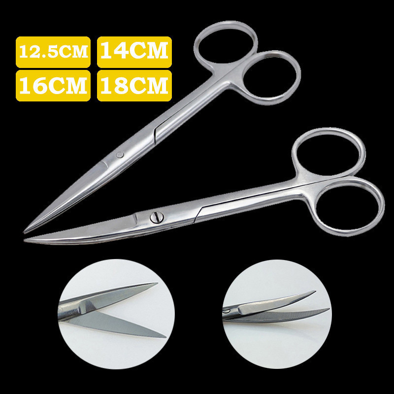 กรรไกรผ่าตัด12.5/14/16 ซม. Operating Scissors กรรไกรผ่าตัด สแตนเลส ปลายตรง/ปลายโค้ง ใช้ตัดไหมตอนเย็บแผล