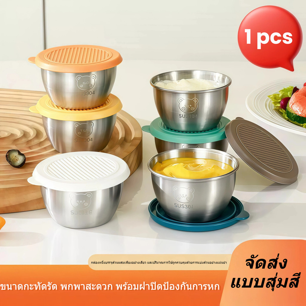 ATH 🛠 ">CD2008<" สแตนเลสหมีปิดผนึกถ้วยซอสป้องกันการรั่ว 1/2/6ชิ้น / พร้อมฝาปิดผนึก / มินิสลัดภาชนะกล่อง / กล่องปรุงรส