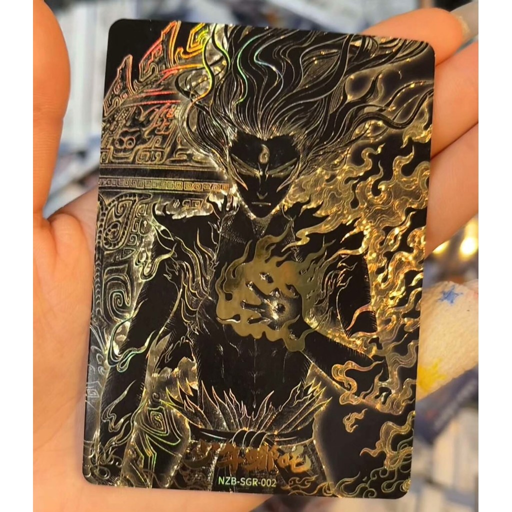 Nezha Lingyan 3 Black Gold Teenager Nezha sgr Black Gold Nezha NZB-SGR-002