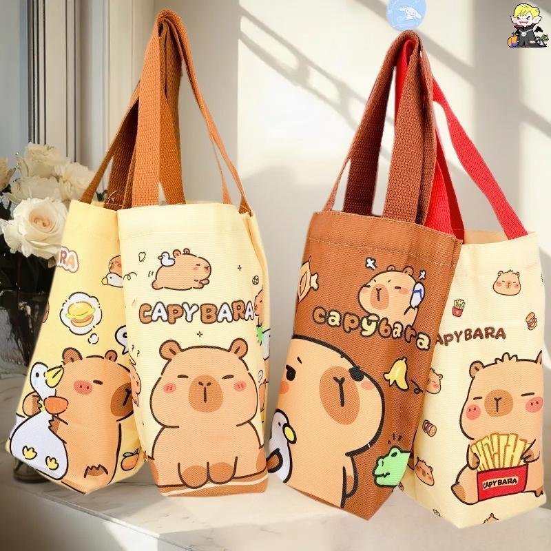 [CLA] ผ้าใบ Capybara ขวดน้ําการ์ตูน Scratch-proof ร่มกระเป๋าเก็บขวดน้ํา Carrier กระเป๋าอุปกรณ์เสริมขวดน้ํา [TH]