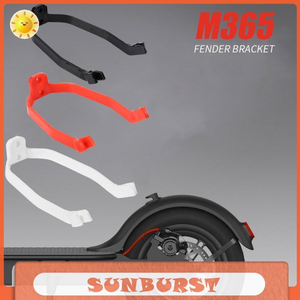 Fender Support อุปกรณ์เสริมบังโคลนด้านหลังสกู๊ตเตอร์สําหรับ Xiaomi M365/M365 Pro