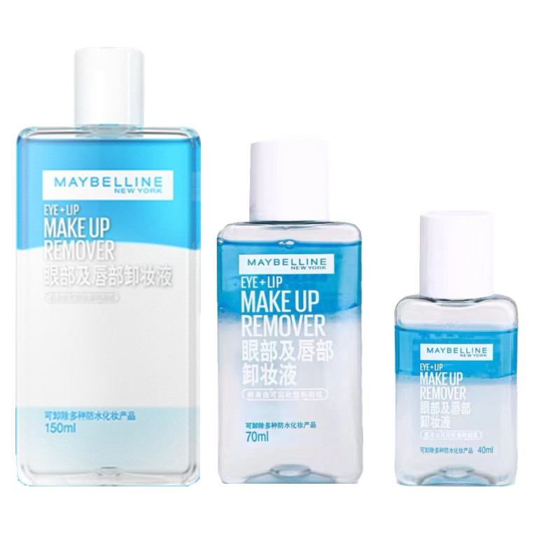 Popular~Maybelline Eye and Lip Makeup Remover, 3-in-1 Facial Makeup Remover, Gentle Deep Cleansing, 