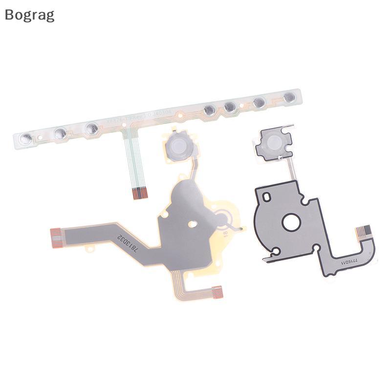 [Bogr] 1/3PCS อะไหล่ซ่อมเปลี่ยนสําหรับ PSP 2000 ปุ่มซ้ายขวาฟังก์ชั่นเริ่มต้น Home Volume PCB ปุ่มกด LR Flex Cable COD