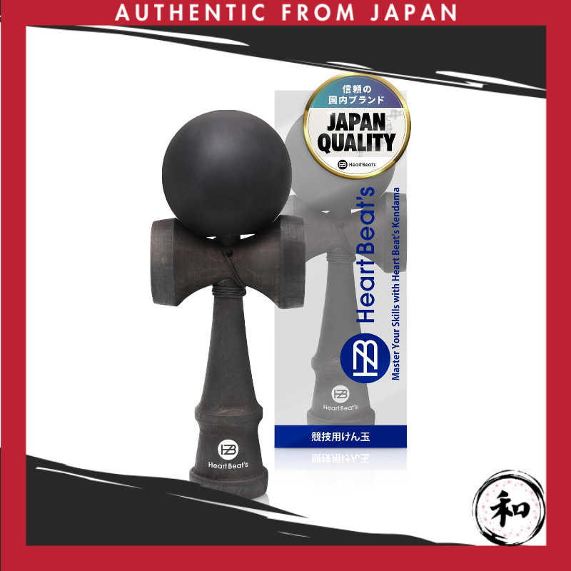 Monochrome Competition Kendama — Kendama Kendama Kendama Kendama Kendama Matte Finish Mystical Monoc