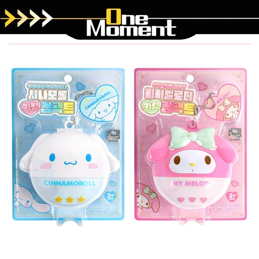 [SANRIO] Sanrio Character Bag charm Compact Mirror