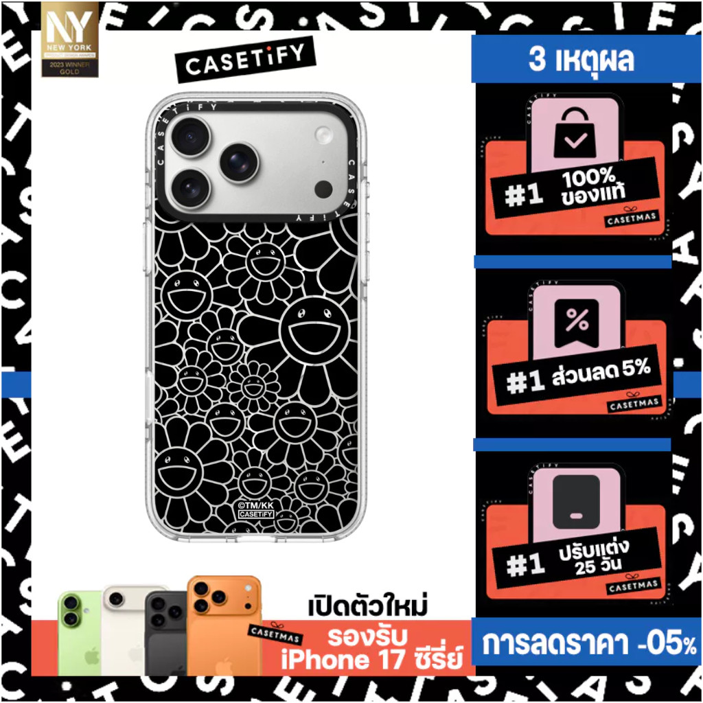 Casetify Case เคส IP 12-17 Pro Max TAKASHI MURAKAMI x Casetify Case: MULTI-FLOWERS (RAINBOW) ของแท้ 