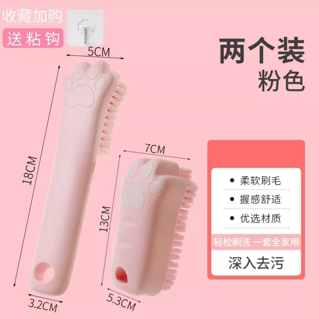 แปรงขัดทำความสะอาด แปรงขัดจาน แปรงขัดรองเท้า thumbnail 3