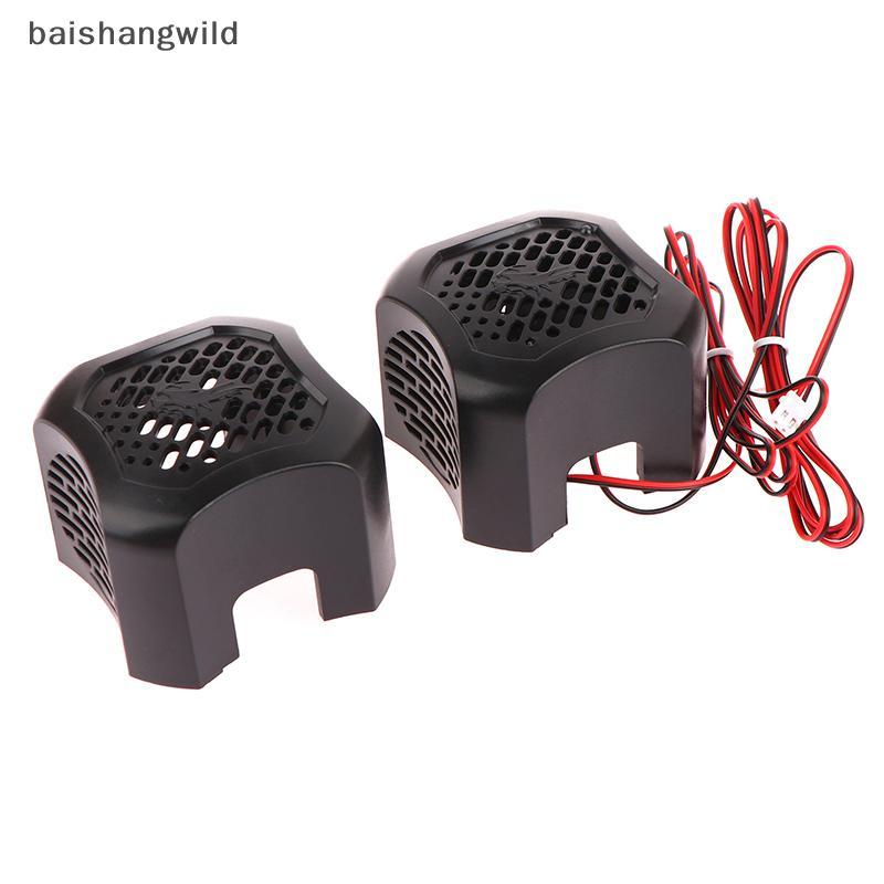 Bwth 3D Ender 3 V2 พลาสติกพัดลม Hotend ชุด Strong สวมใส่ Resisting พิมพ์ฟรีสําหรับ Ender-3 V2 Origl 