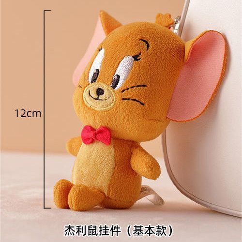 52TOYS จี้พวงกุญแจ Jerry Mouse 12 ซม.