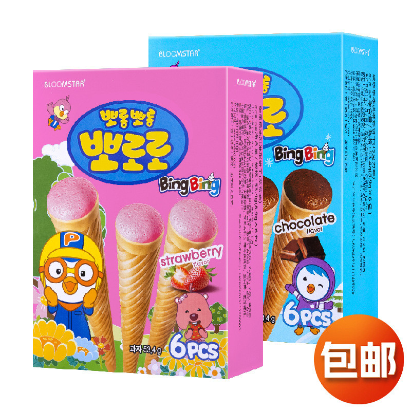2026 สินค้าใหม่นําเข้าจากเกาหลี Polele Ice Cream Shaped Egg Tube Biscuits Chocolate Strawberry Flavour Sandwich Casual Snacks20260505 2026新品韩国进口 啵乐乐冰淇淋形蛋筒状饼干巧克力草莓味夹心休闲零食20260505