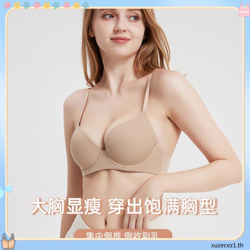 Wacoal ชุดชั้นเนียน บราดันทรงมีโครง เสริมฟองน้ำหนา รุ่น WB5P79 สีดำ (BL)