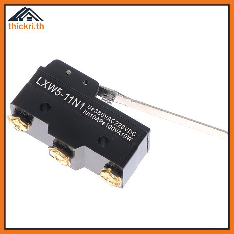 TT Limited LXW5-11N1 Incubator Trip Switches Motor Control Unit Switch PL