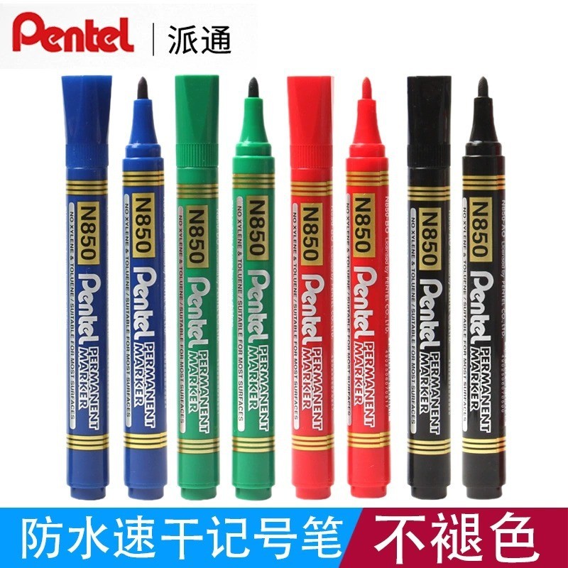 ญี่ปุ่น Pentel Pentel N850/N860 ปากกามาร์กเกอร์ปลายกลม/ปลายแบนปากกามาร์กเกอร์มันปากกาลายเซ็นปากกาเคล