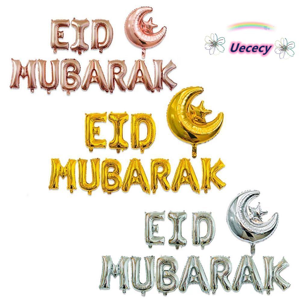 UECECY Eid Mubarak บอลลูน 2022 Eid Mubarak Eid al-Fitr Party Event Supplies ฟอยล์บอลลูน