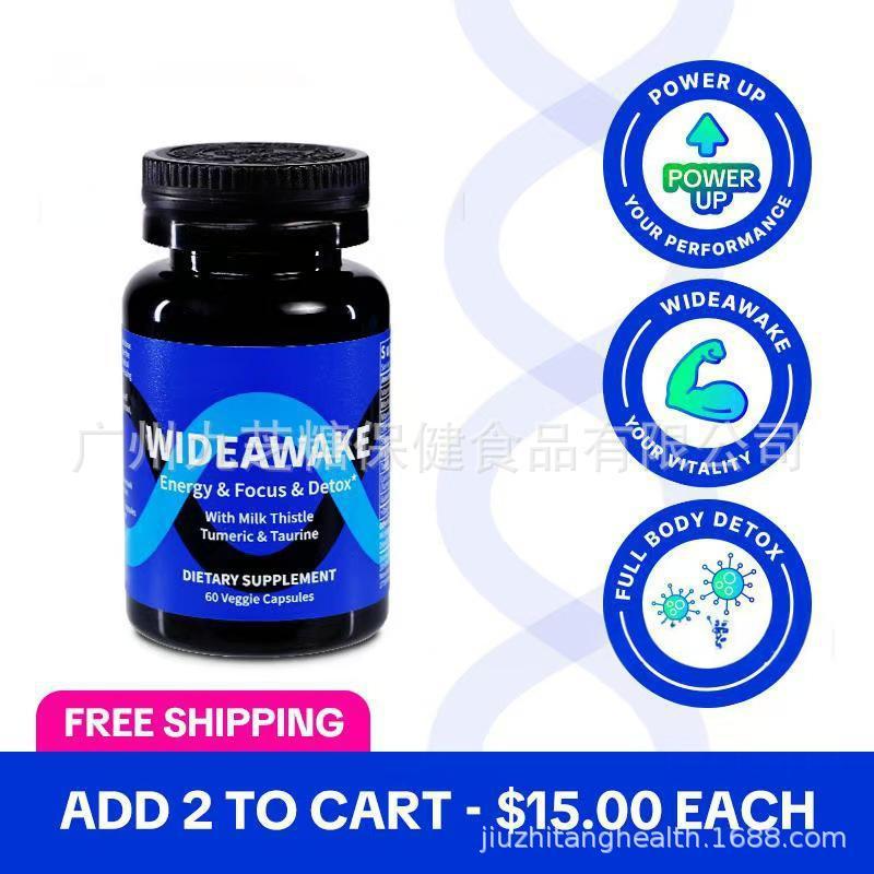 พร้อมสต็อก Fast Shipping TK ขายร้อน Guarana Zinc Milk Thistle แคปซูลชาย Guarana, MilkThistlecapsule0