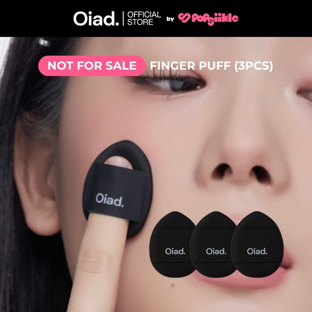OIAD Moussecheek Finger Puff พัฟแต่งหน้า ฟองน้ำทาแป้ง เบลนเดอร์เมคอัพ
