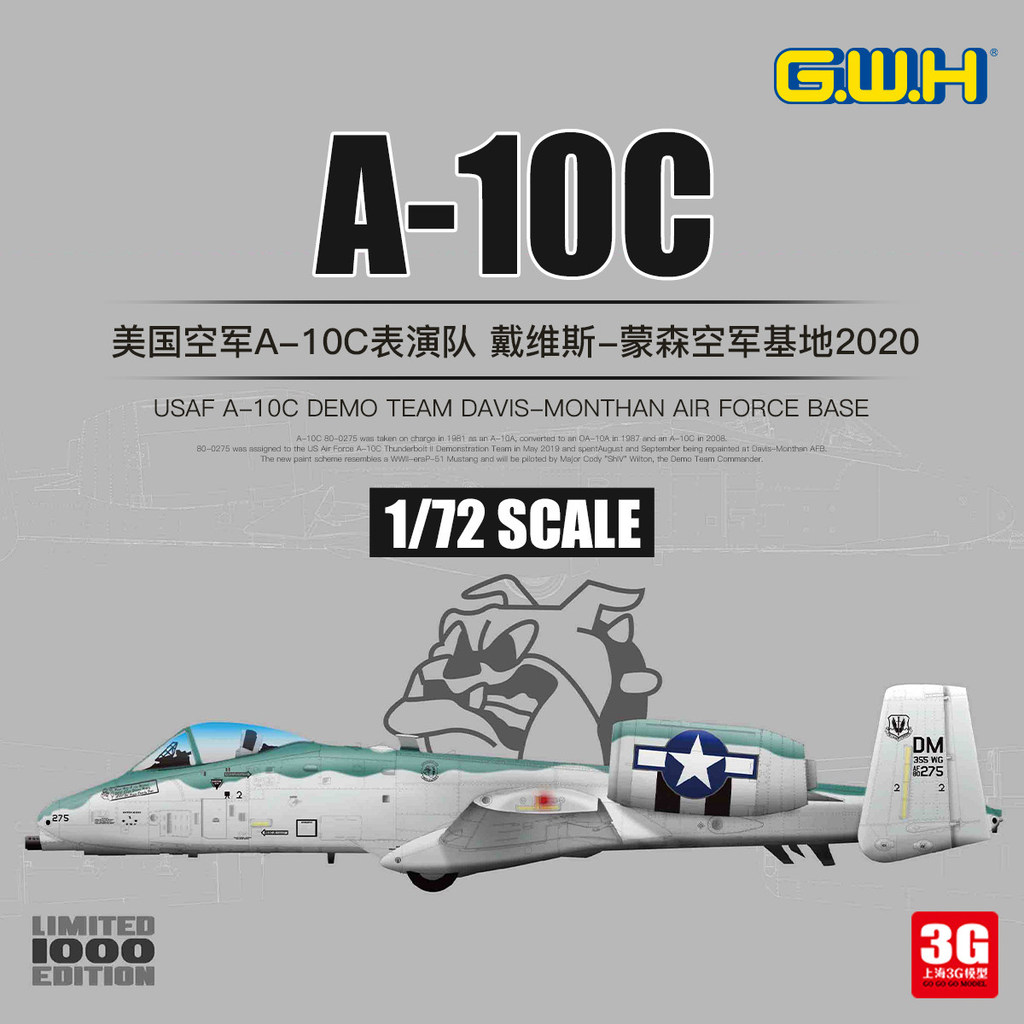 3G รุ่น Great Wall S7211 1/72 US A-10C US Army Davis.Monson Air Force Base 2020