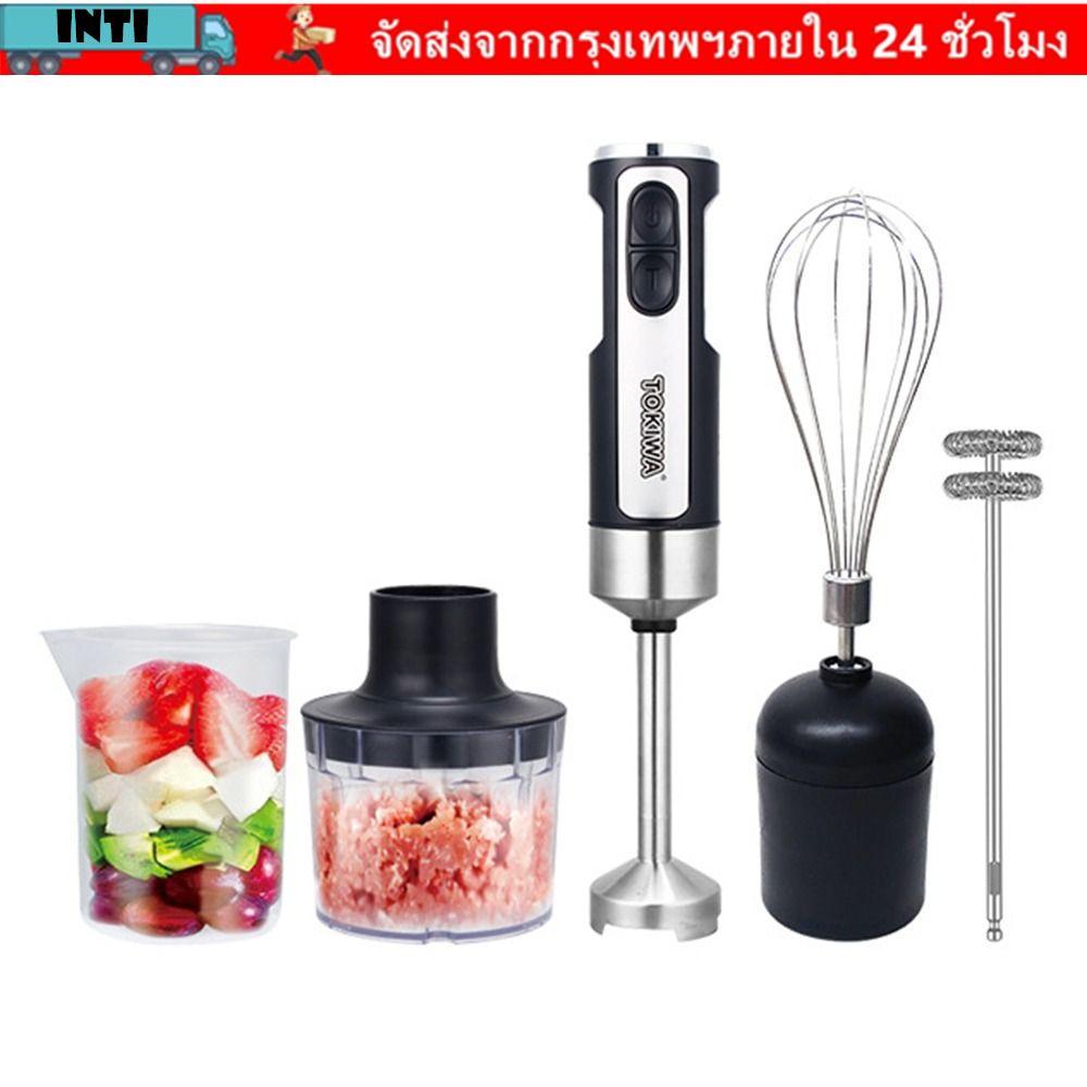 ภายใน เครื่องปั่นมือ,400วัตต์อาหารเกรดอาหารติดผสม,ที่มีประโยชน์สหภาพยุโรปเสียบ316สแตนเลสอเนกประสงค์แช่เครื่องปั่นไฟฟ้าทําขนม