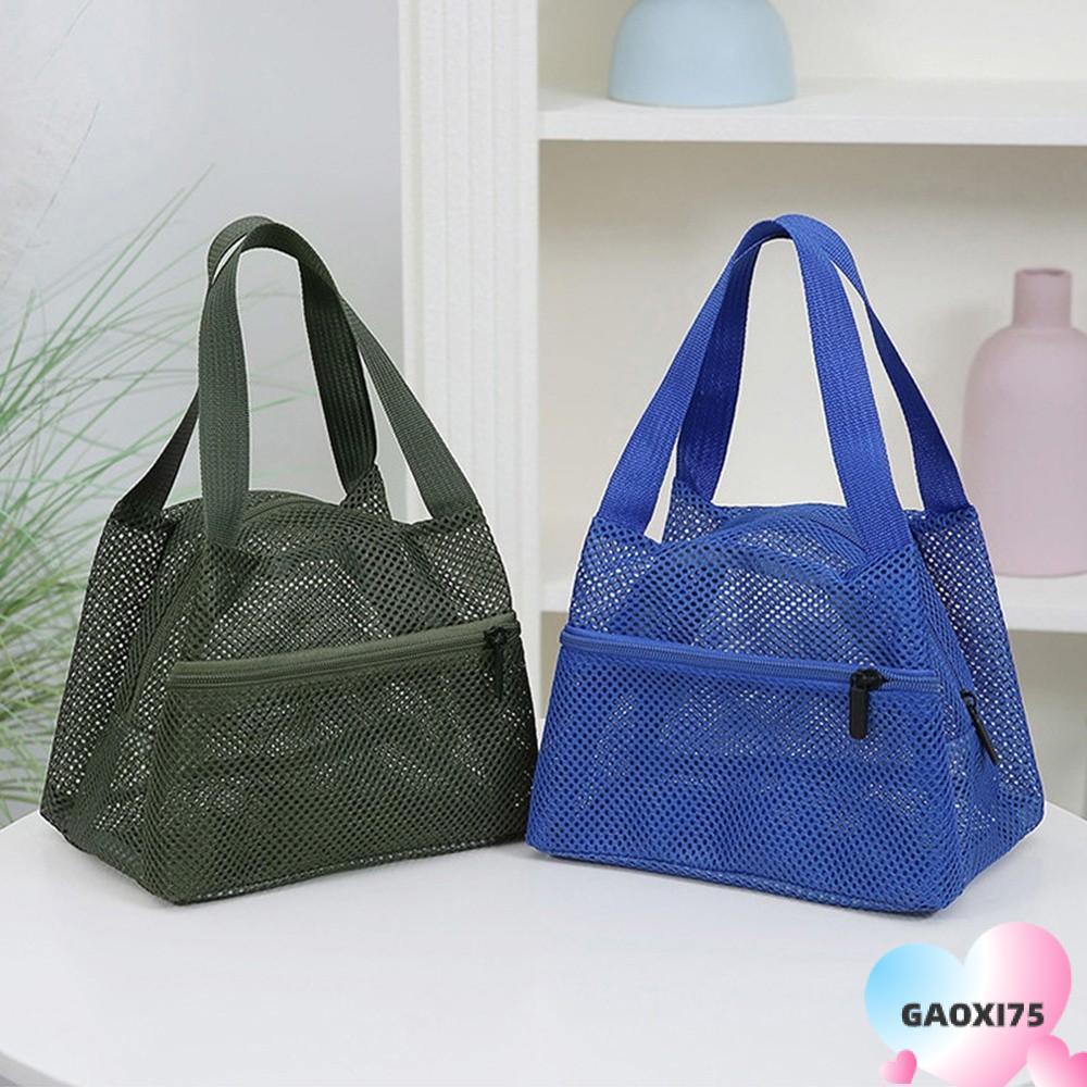 GOXI75 Wash Storage Bag พับได้​​ กระเป๋าชายหาดตาข่ายแห้งเร็ว​​, ตาข่ายระบายอากาศ​ ​​น้ําหนักเบา ​​ความจุขนาดใหญ่​​ กระเป๋าแต่งหน้า Travel & Vacation​​