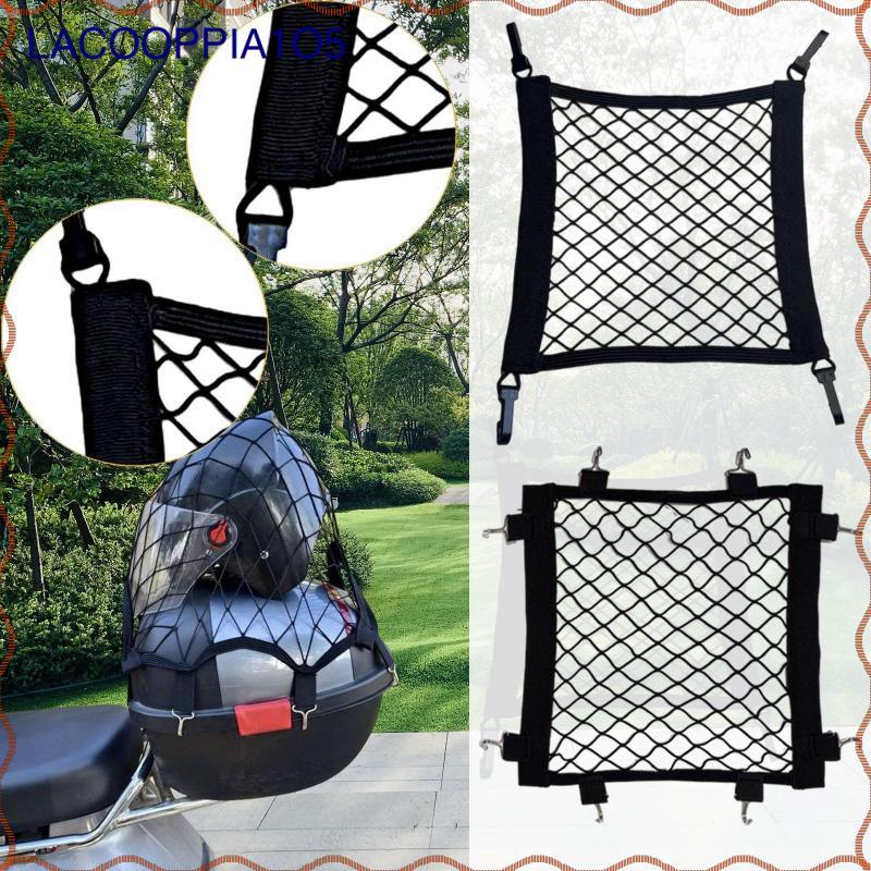 [lacooppia1o5] Motorcycle Cargo Net Breathable Universal Helmet Net for Bike Motorcycle