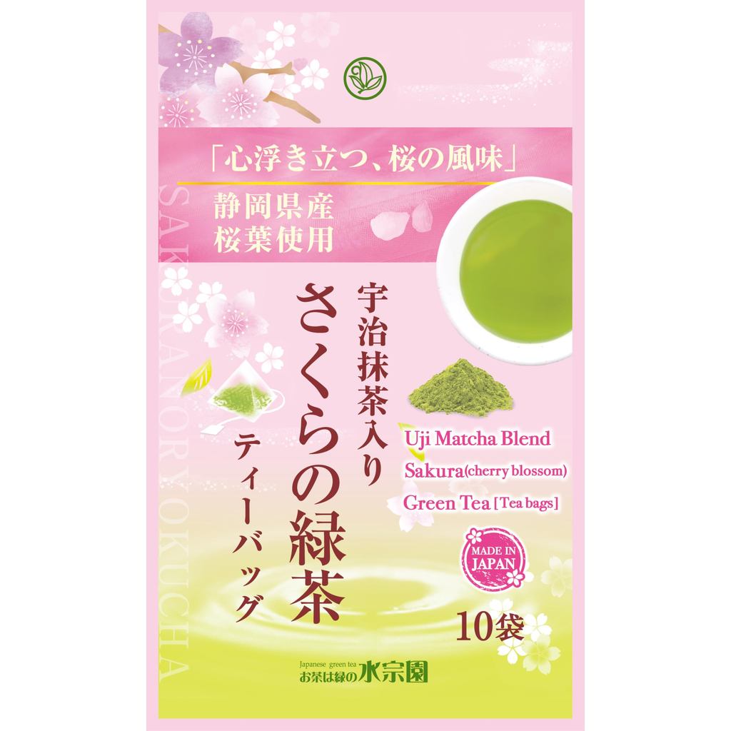Itoen Sakura Green Tea With Uji Matcha Tea Bag