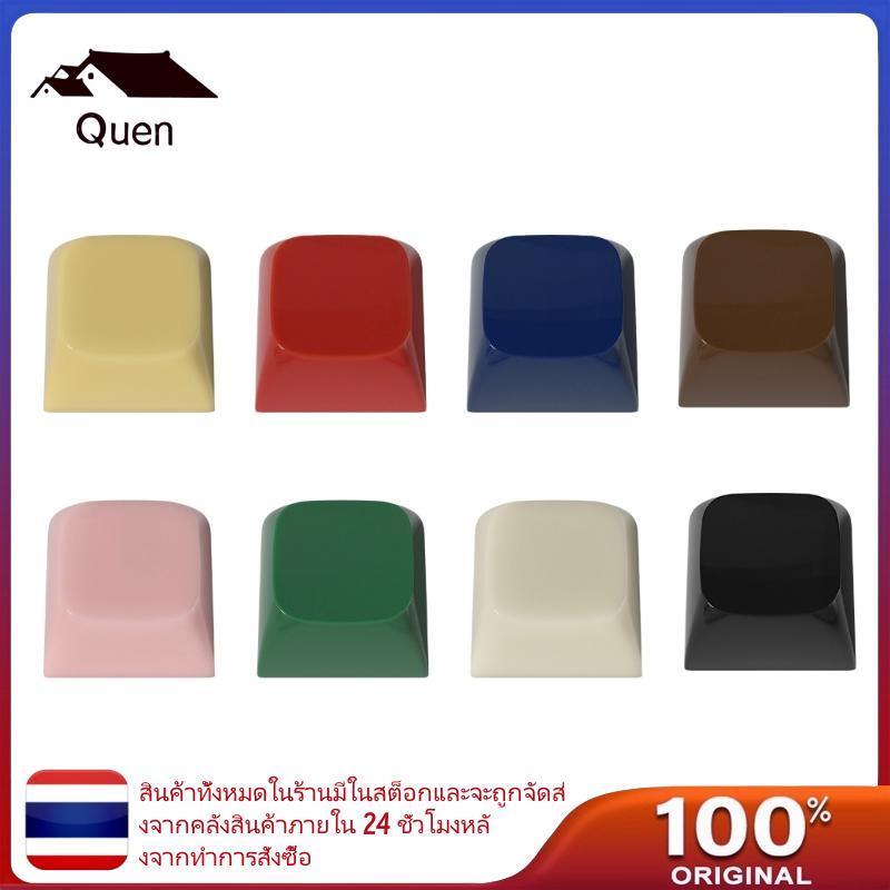 Queen Standard Size XDA Keycaps Jade Like PC Keycaps สําหรับทําความสะอาดและใช้งานยาวนาน