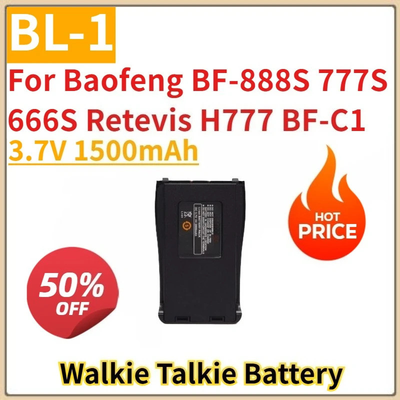 BL-1 3.7V 1500mAh Walkie Talkie แบตเตอรี่สําหรับ Baofeng BF-888S 777S 666S Retevis H777 BF-C1 ยี่ห้อ