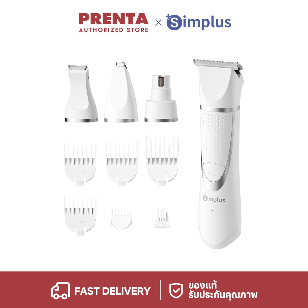 Simplus Pet Grooming Clipper 4-in-1, ไร้สาย, ชาร์จได้, ตัดขนไม่พันกัน, เสียงเบา, ตัดเล็บ, หัวกรรไกรโค้ง, ล้างได้ CWTJ001