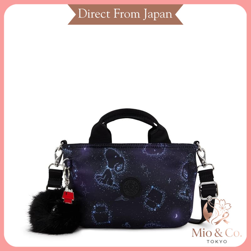 Kipling x Peanuts RITTA MINI Weightless Star KI84443PW 3ℓ